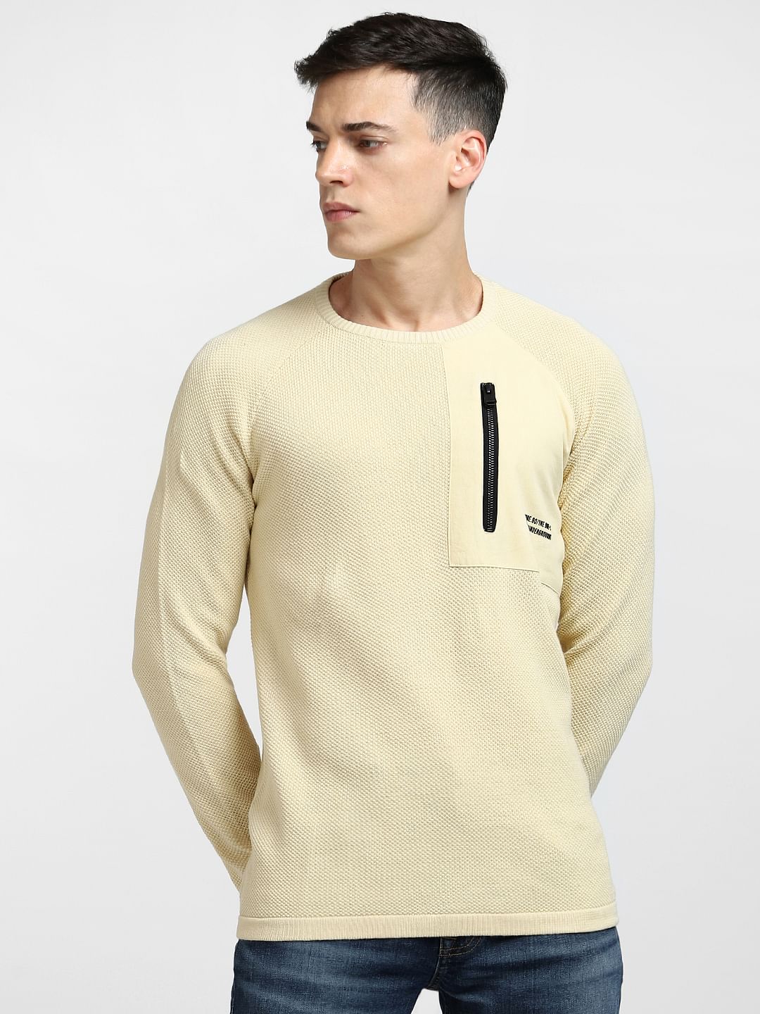 Beige Textured Pullover