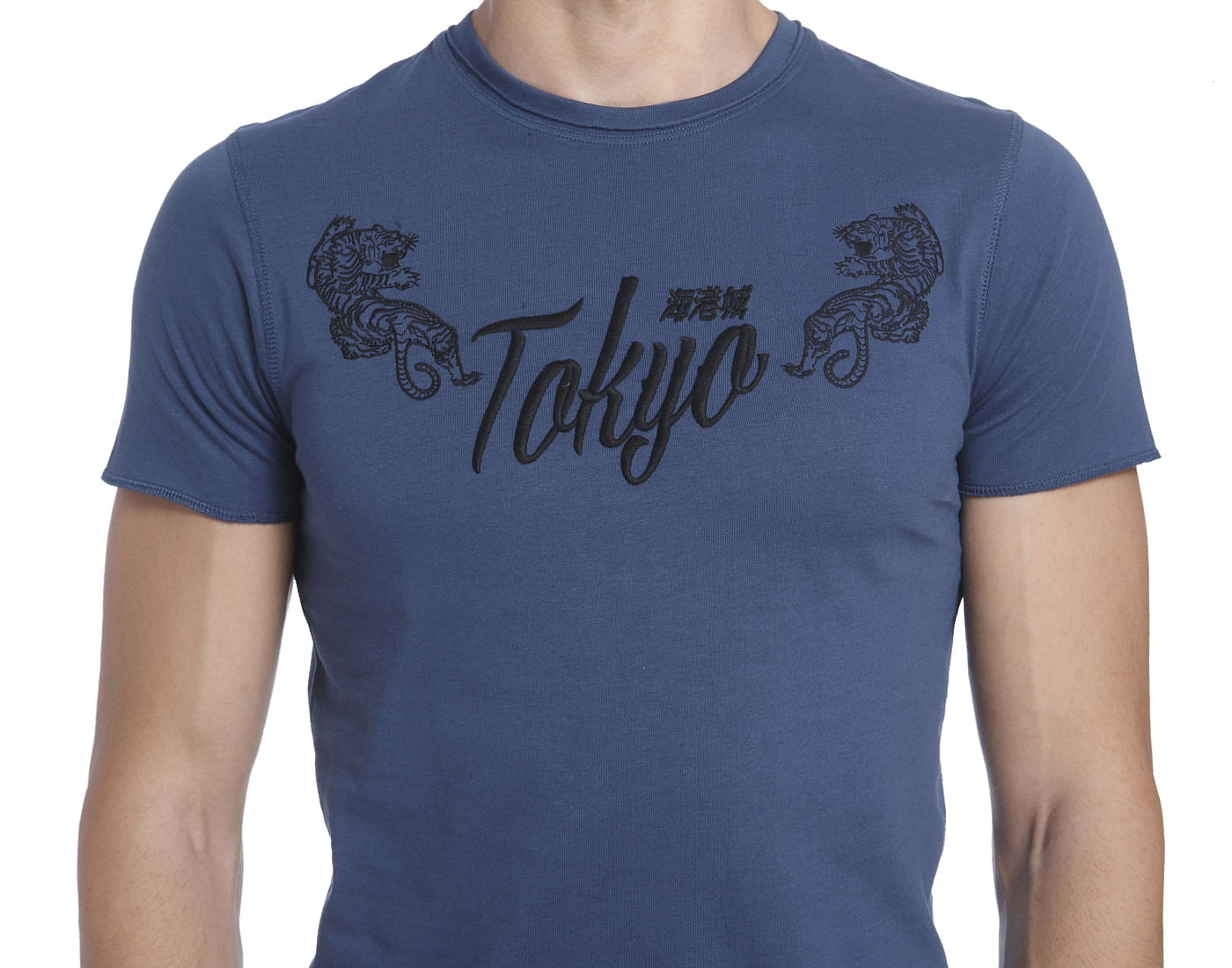 Solid T-Shirt