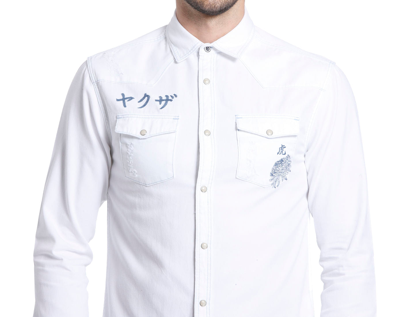 Solid Shirt