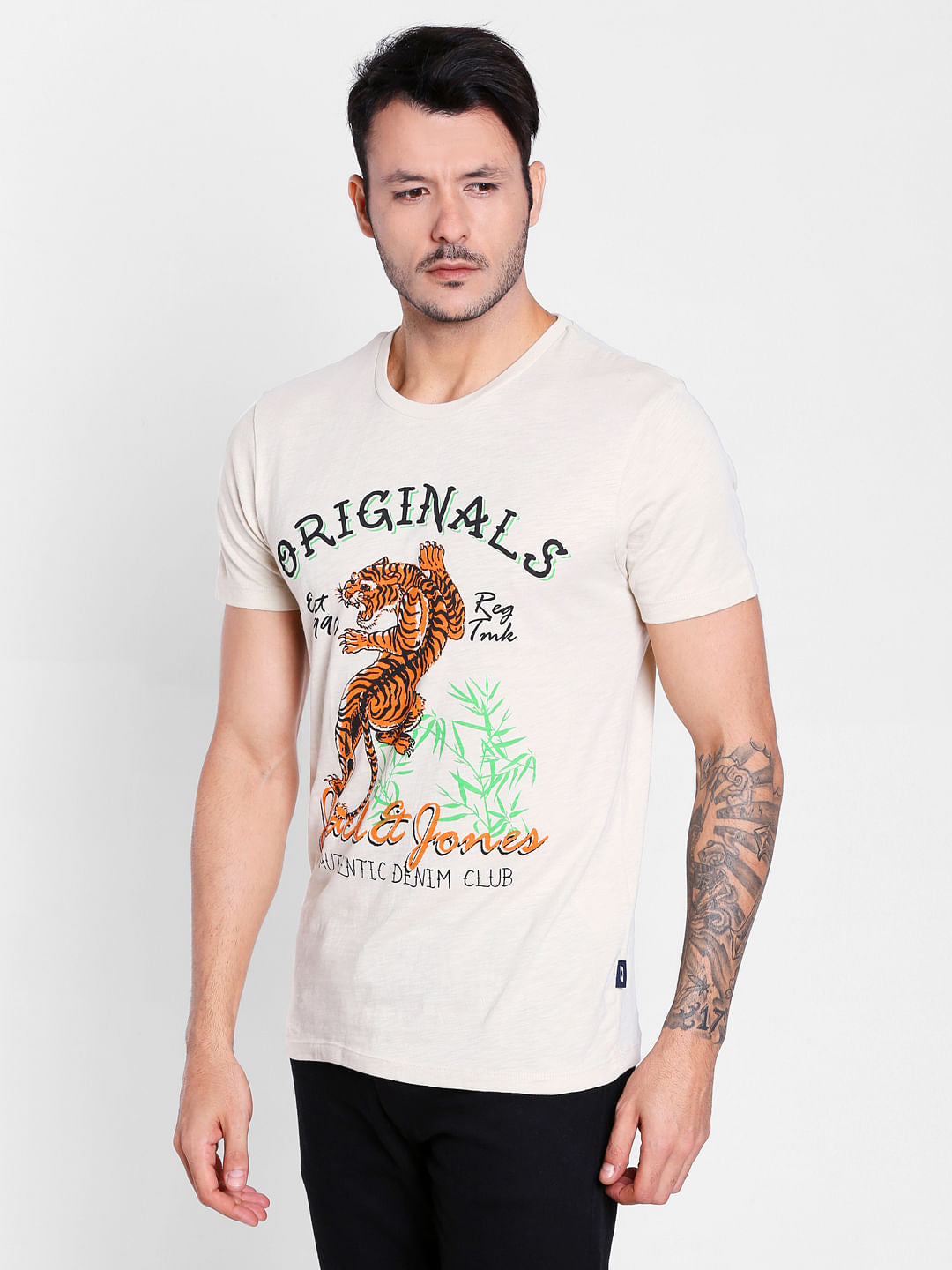 Off White Tiger Print Crew Neck T-Shirt