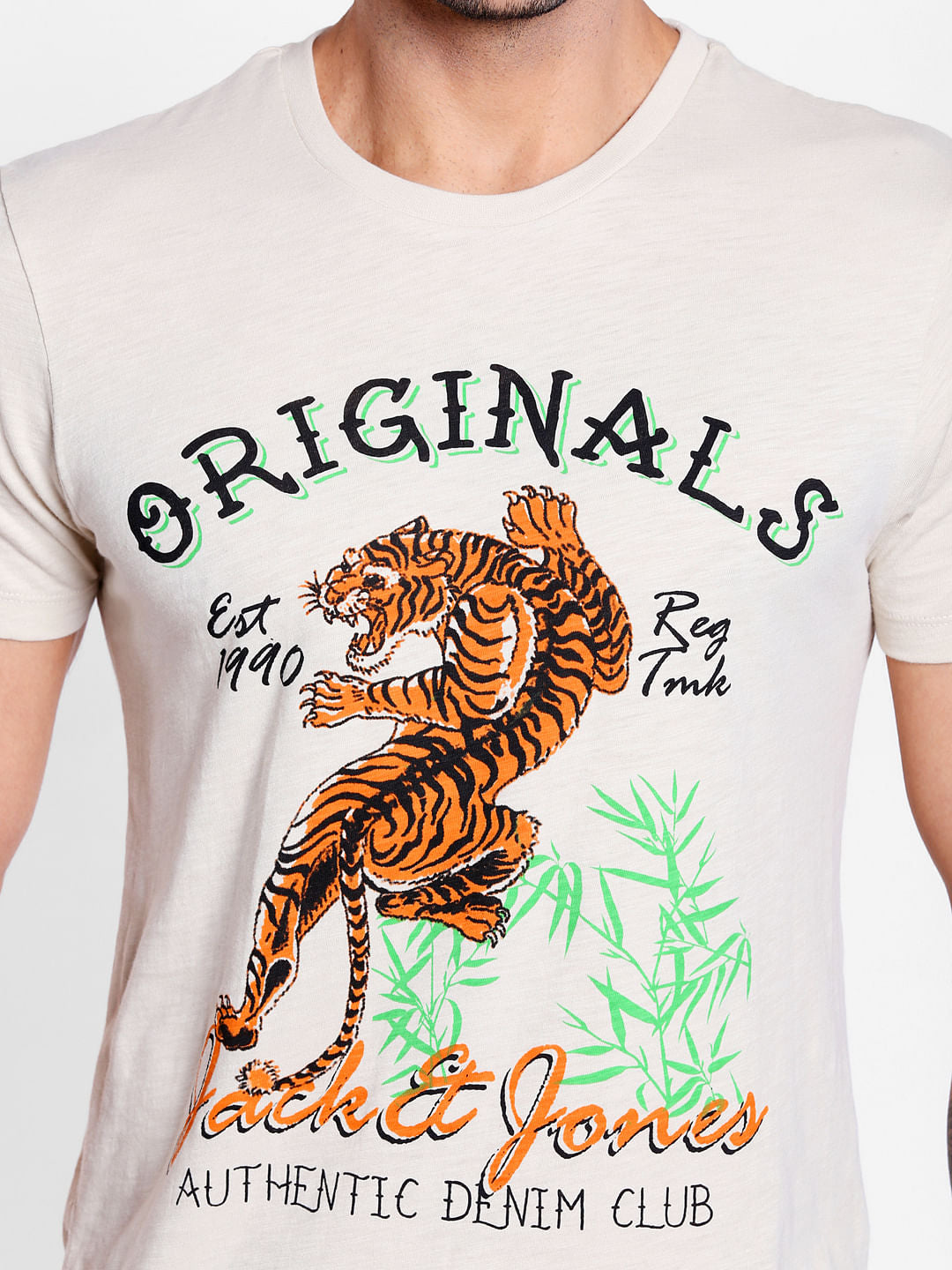 Off White Tiger Print Crew Neck T-Shirt