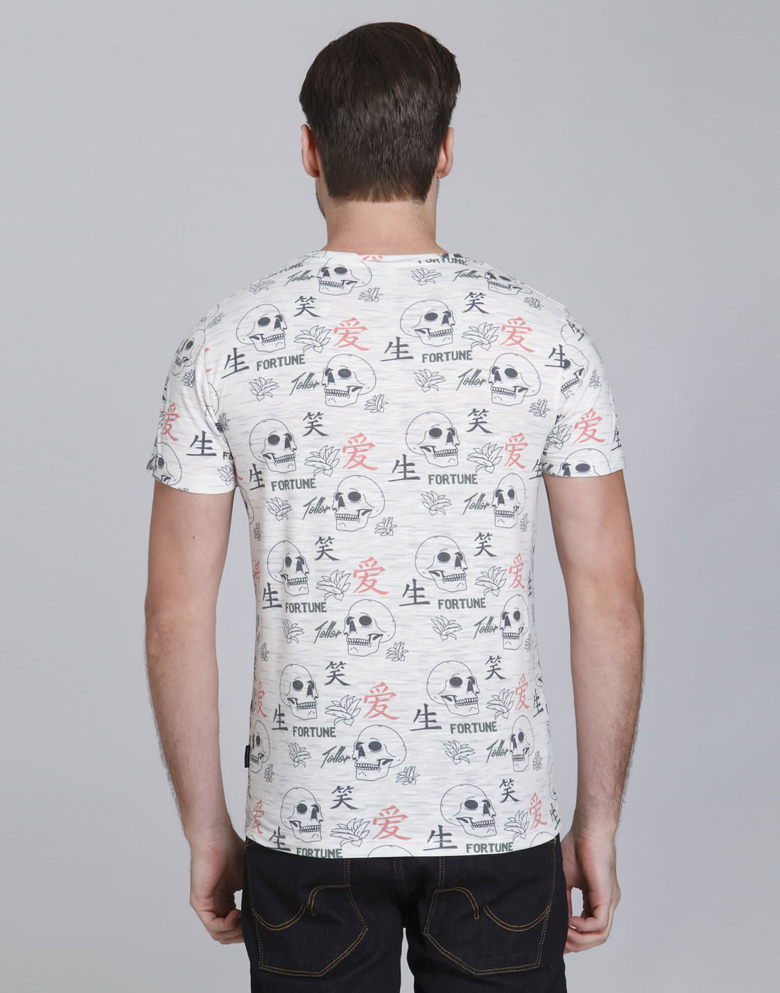 White Skull Print Crew Neck T-Shirt