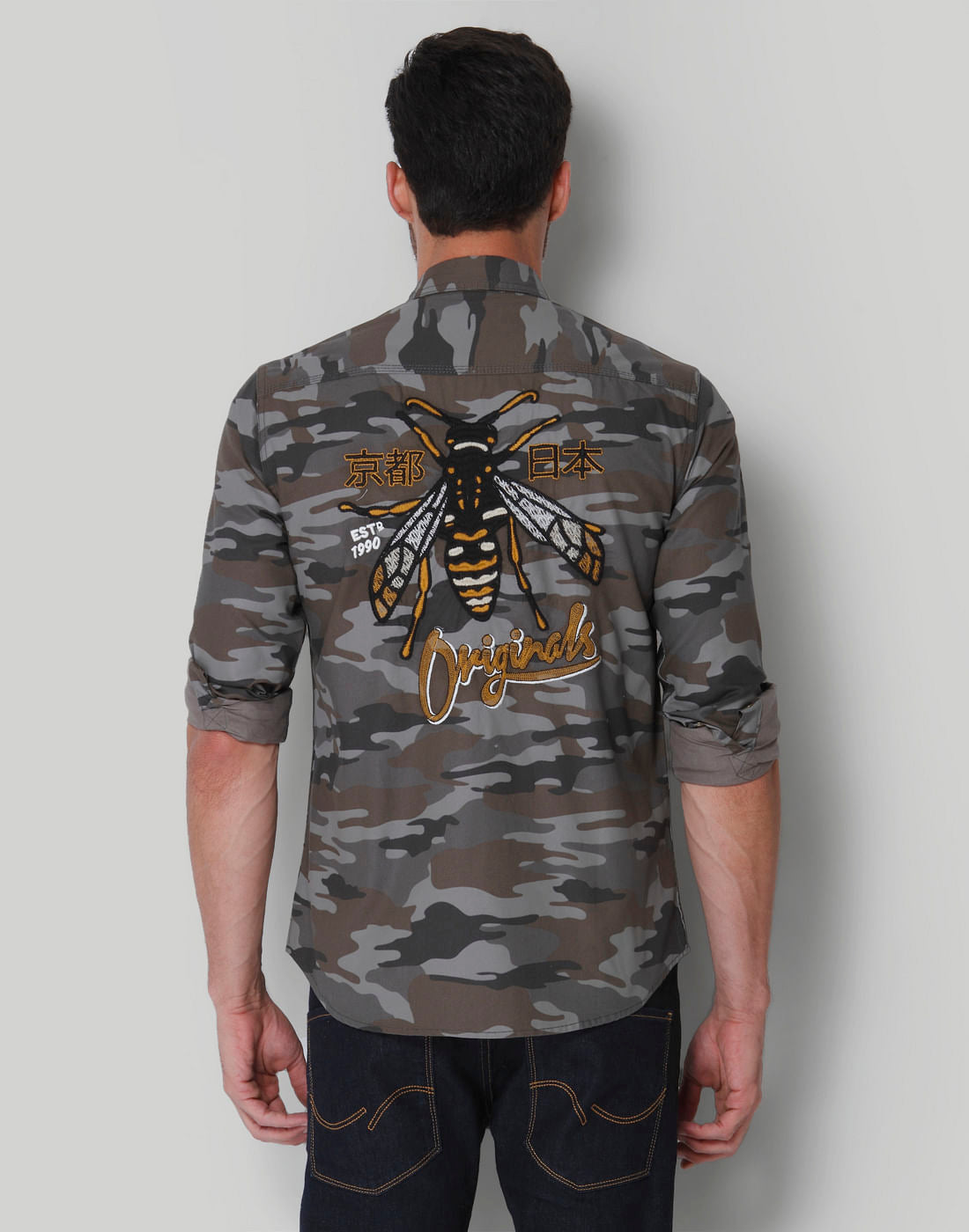 Green Camo Print Shirt