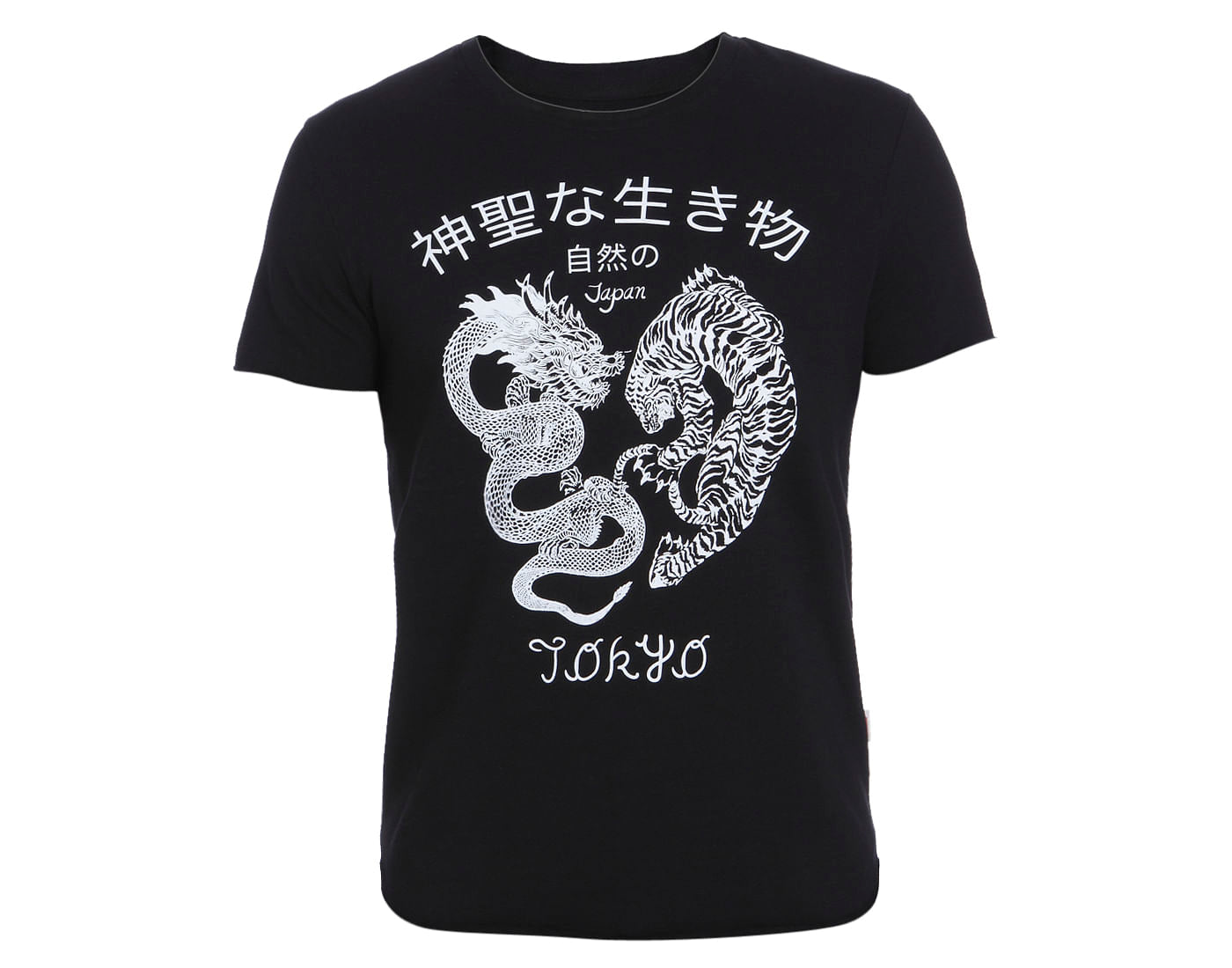 Black Dragon Print Crew Neck T-Shirt