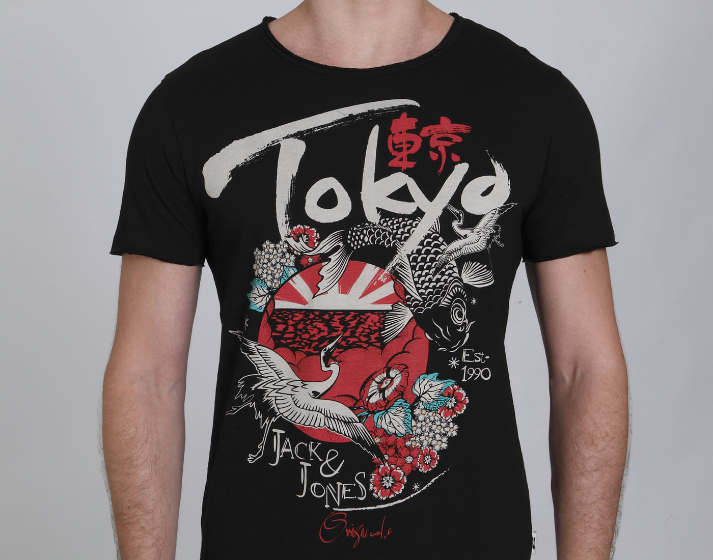 Black Tokyo Text Print Crew Neck T-Shirt
