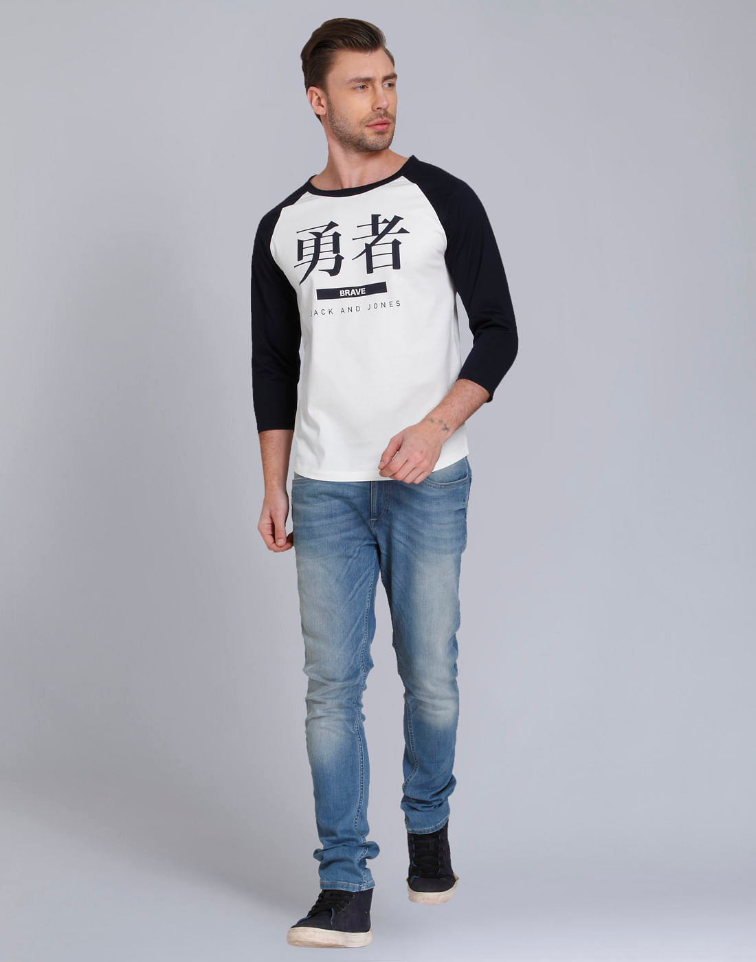 White & Black Text Print Crew Neck T-Shirt