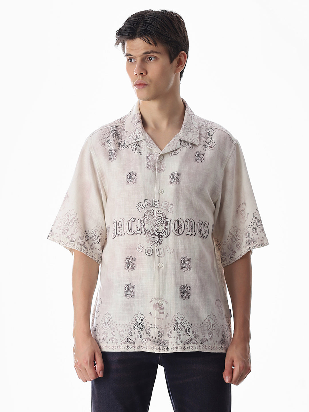Beige Printed Viscose Oversized Shirt