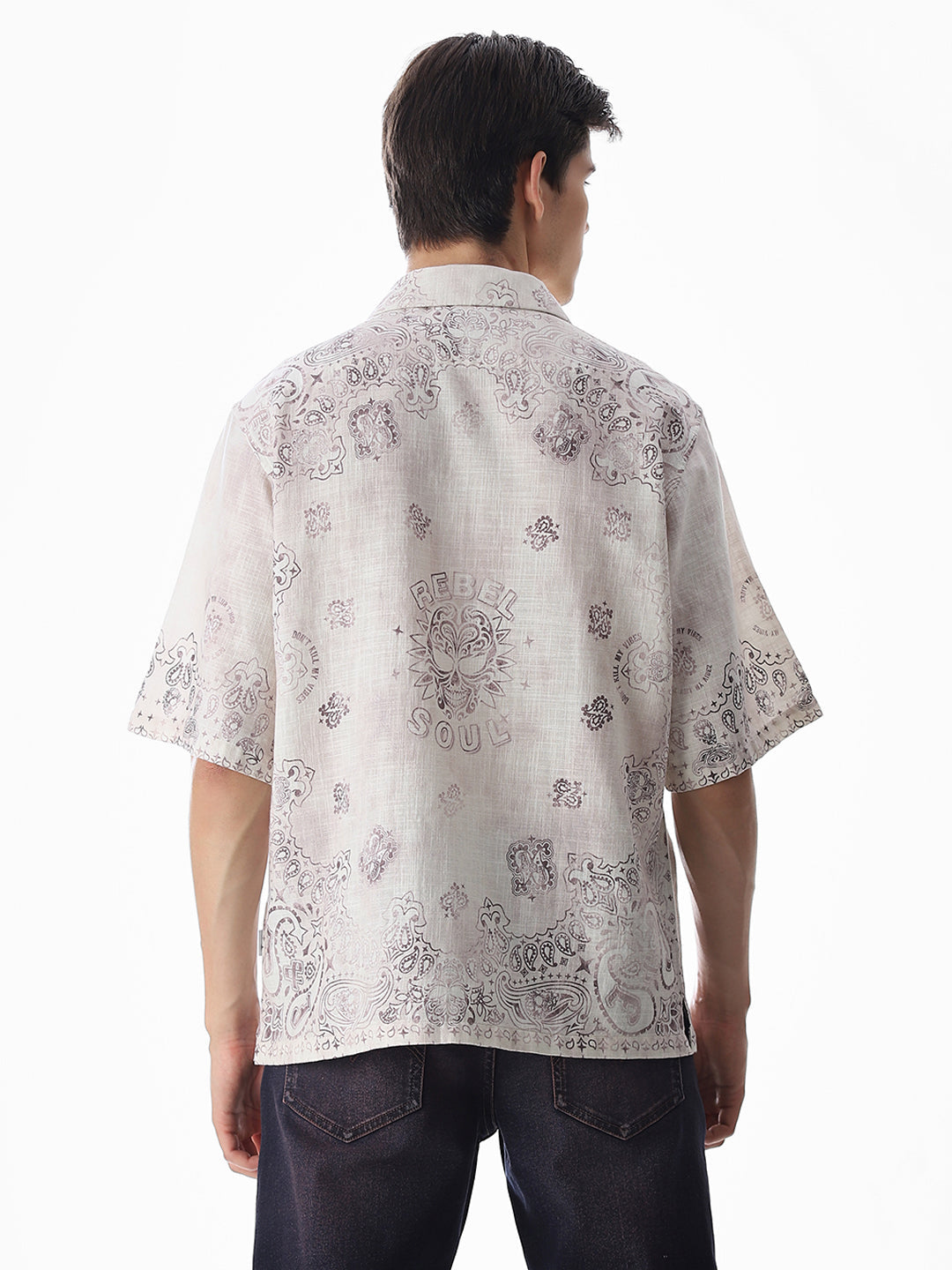 Beige Printed Viscose Oversized Shirt