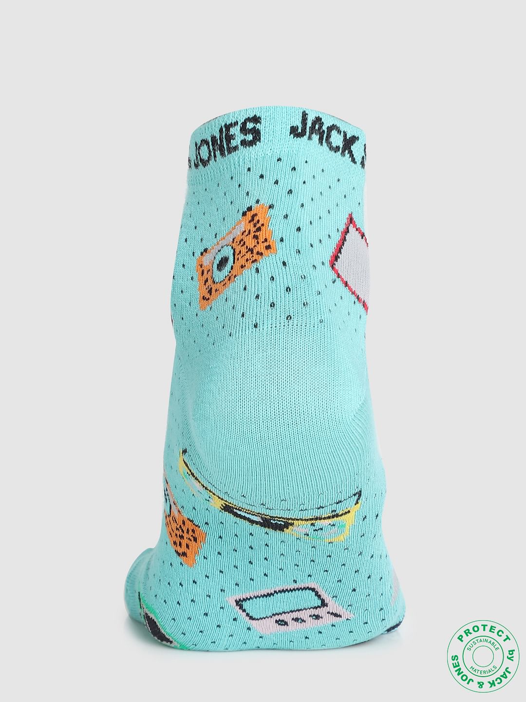 Pack of 2 Printed Ankle Socks - Beige & Green