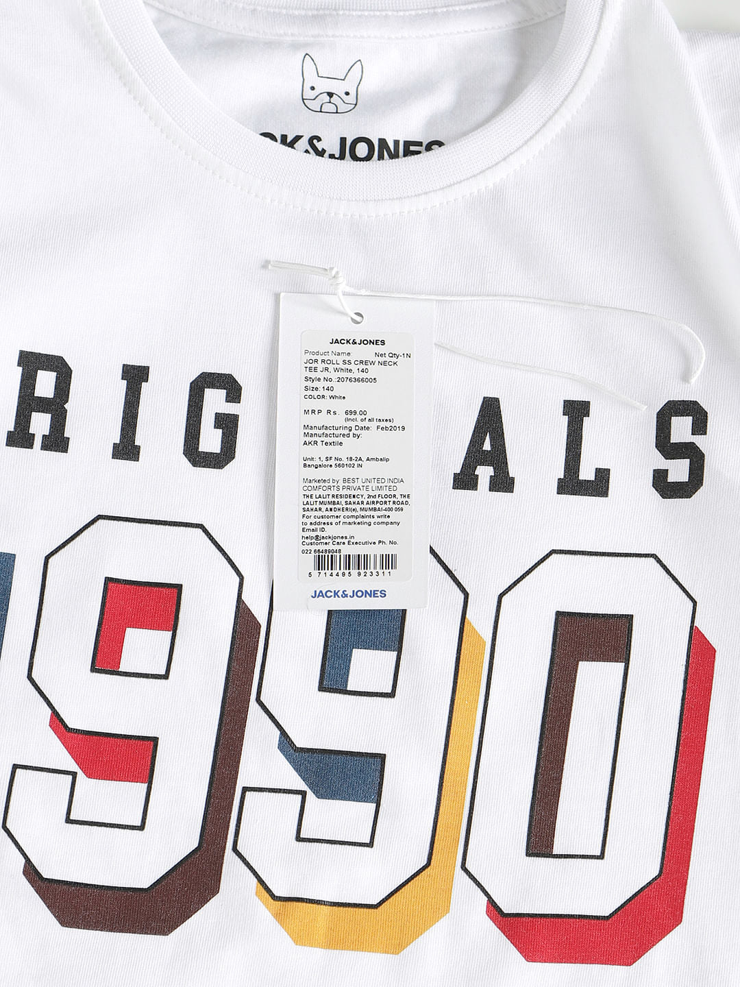 Boys White Logo Print Crew Neck T-Shirt