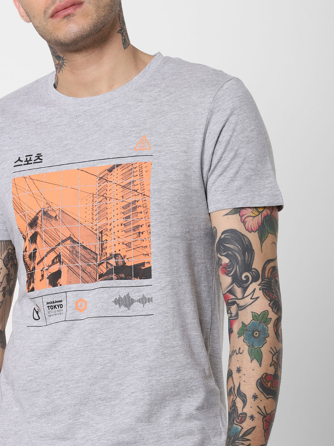 Grey Graphic Print Crew Neck T-Shirt
