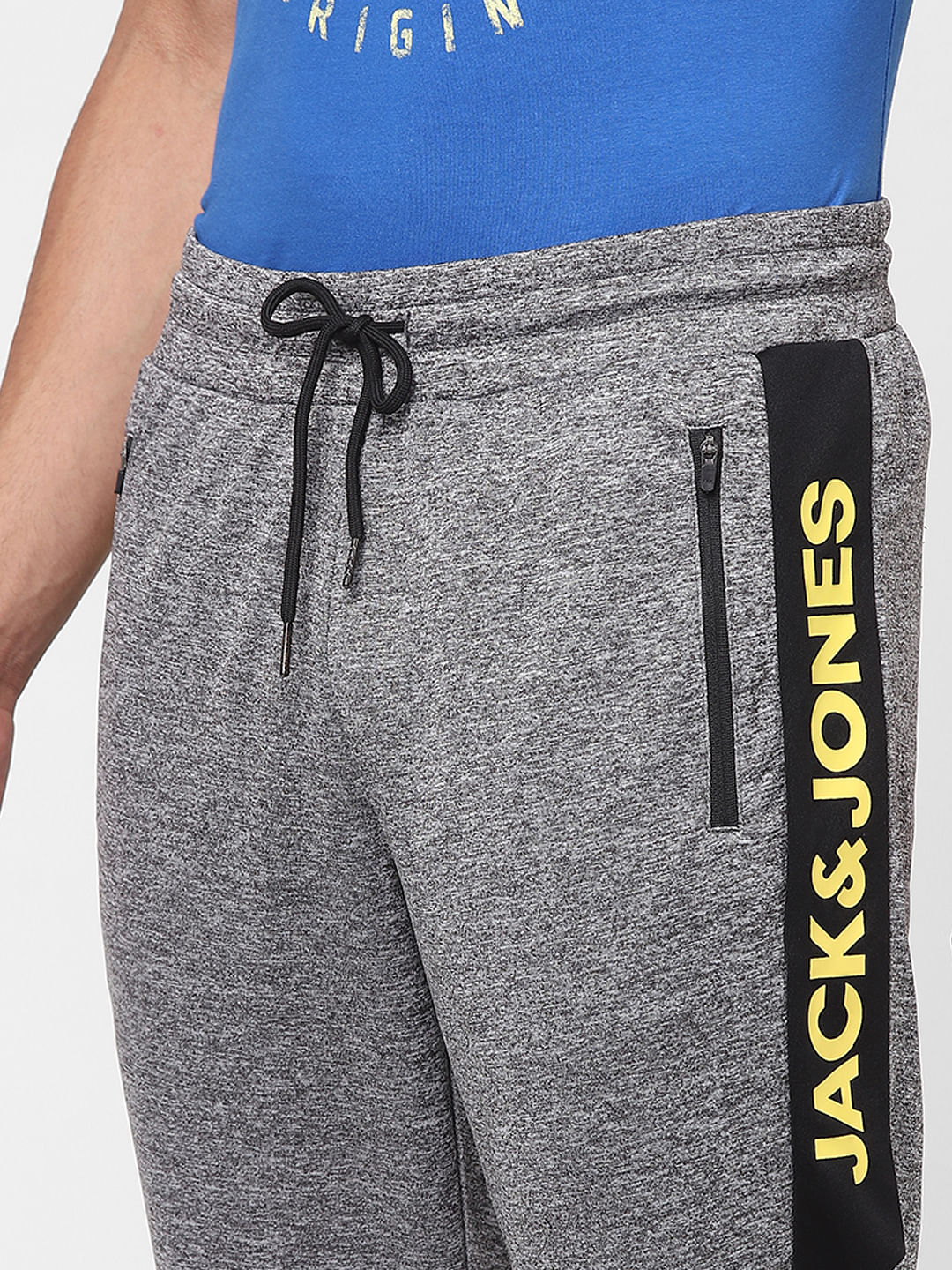 Grey Patterned Trackpants