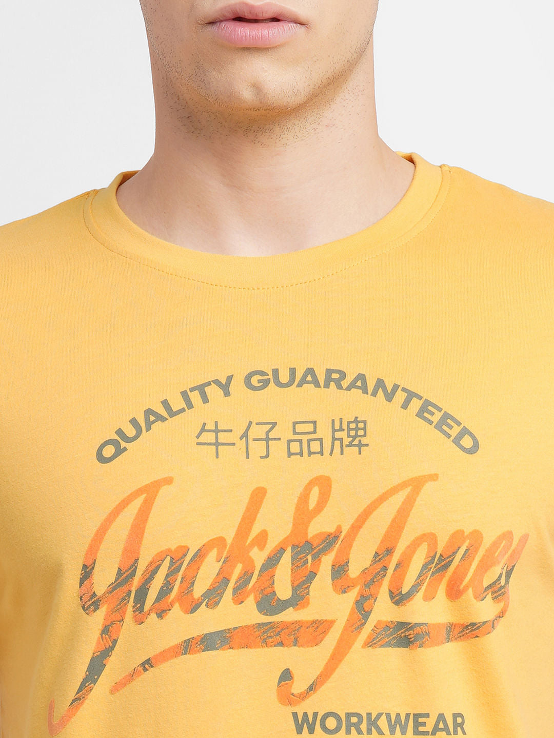 Yellow Logo Print Crew Neck T-shirt