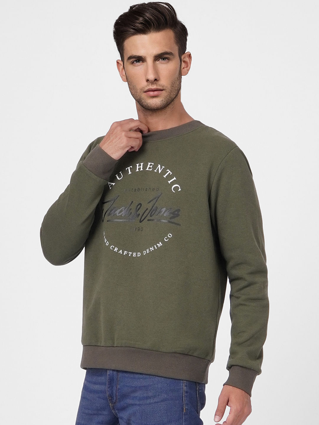 Green Graphic Print Sweatshirt