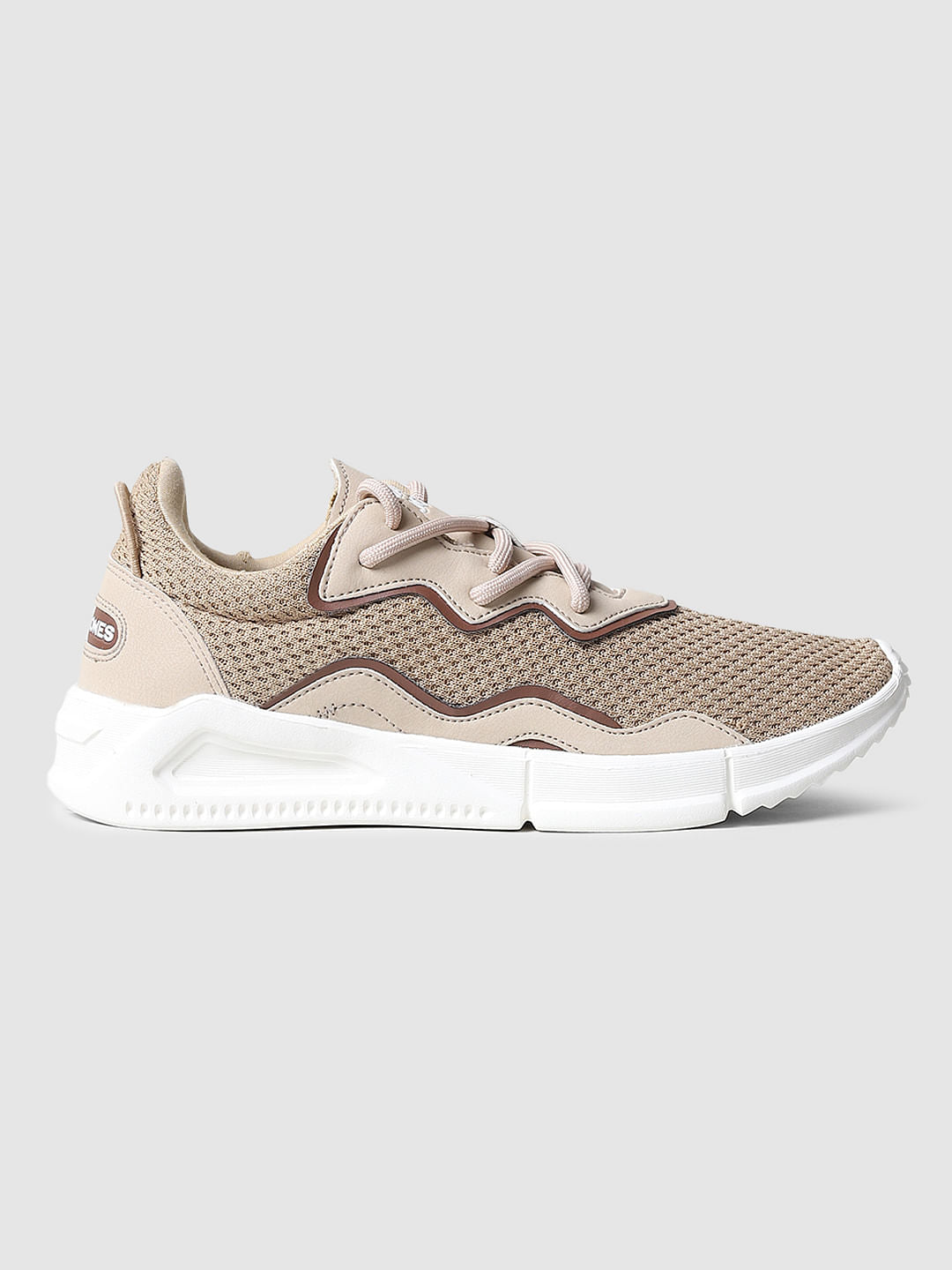 Beige Sneakers