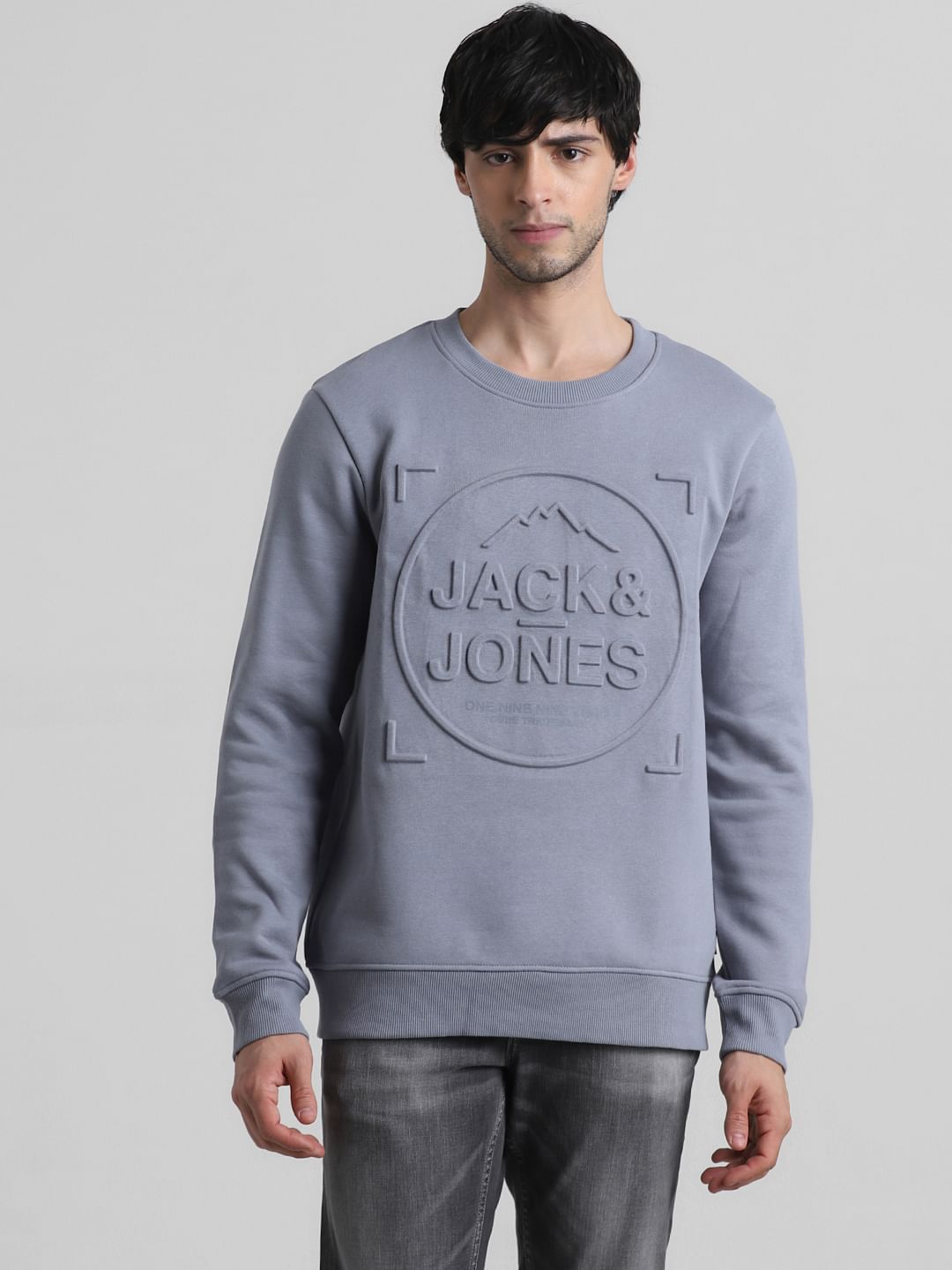 Grey Embossed Logo Sweatshirt