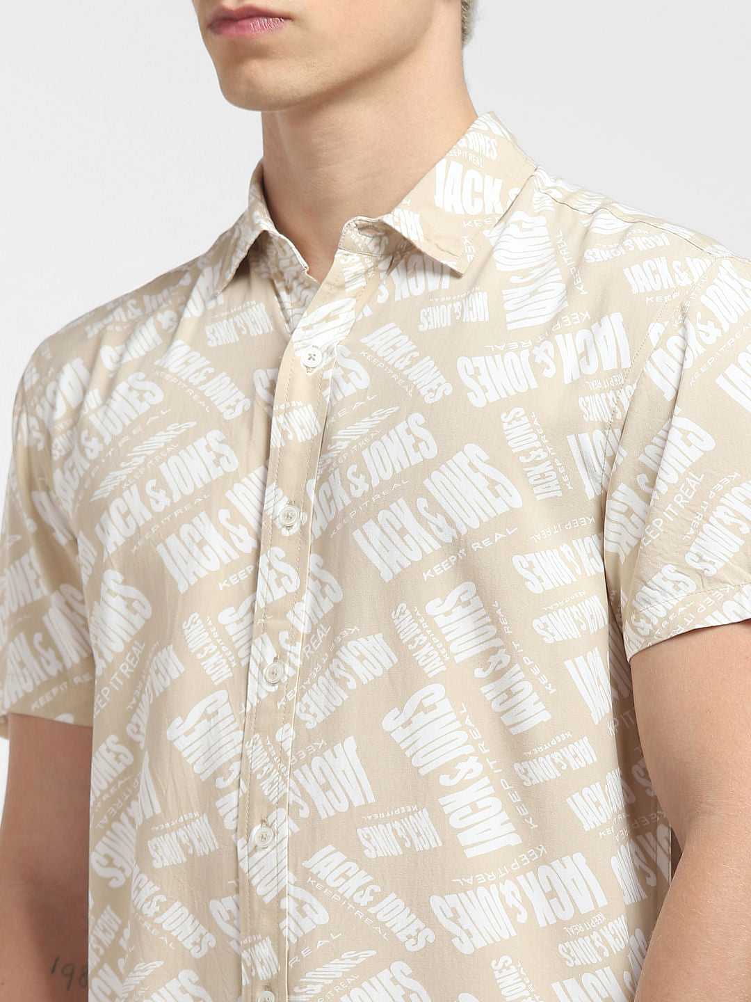 Beige Logo Print Short Sleeves Shirt