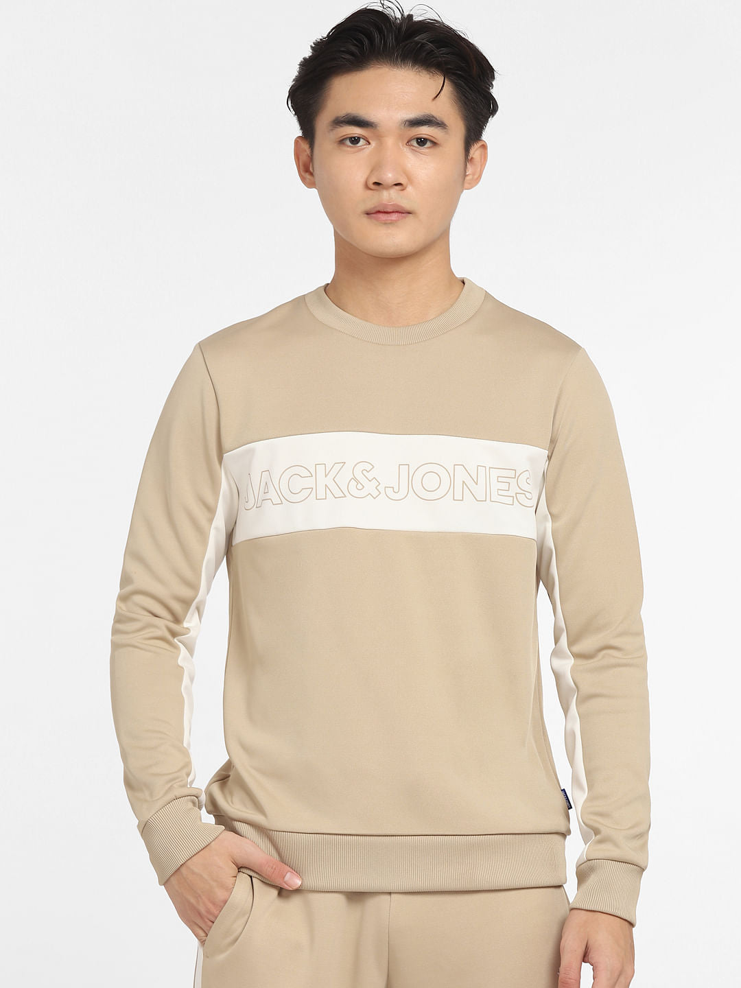 Beige Logo Print Tracksuit