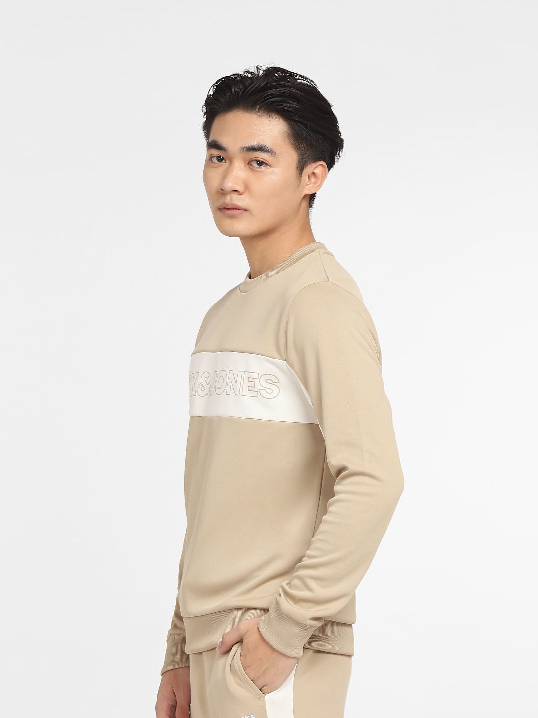 Beige Logo Print Tracksuit