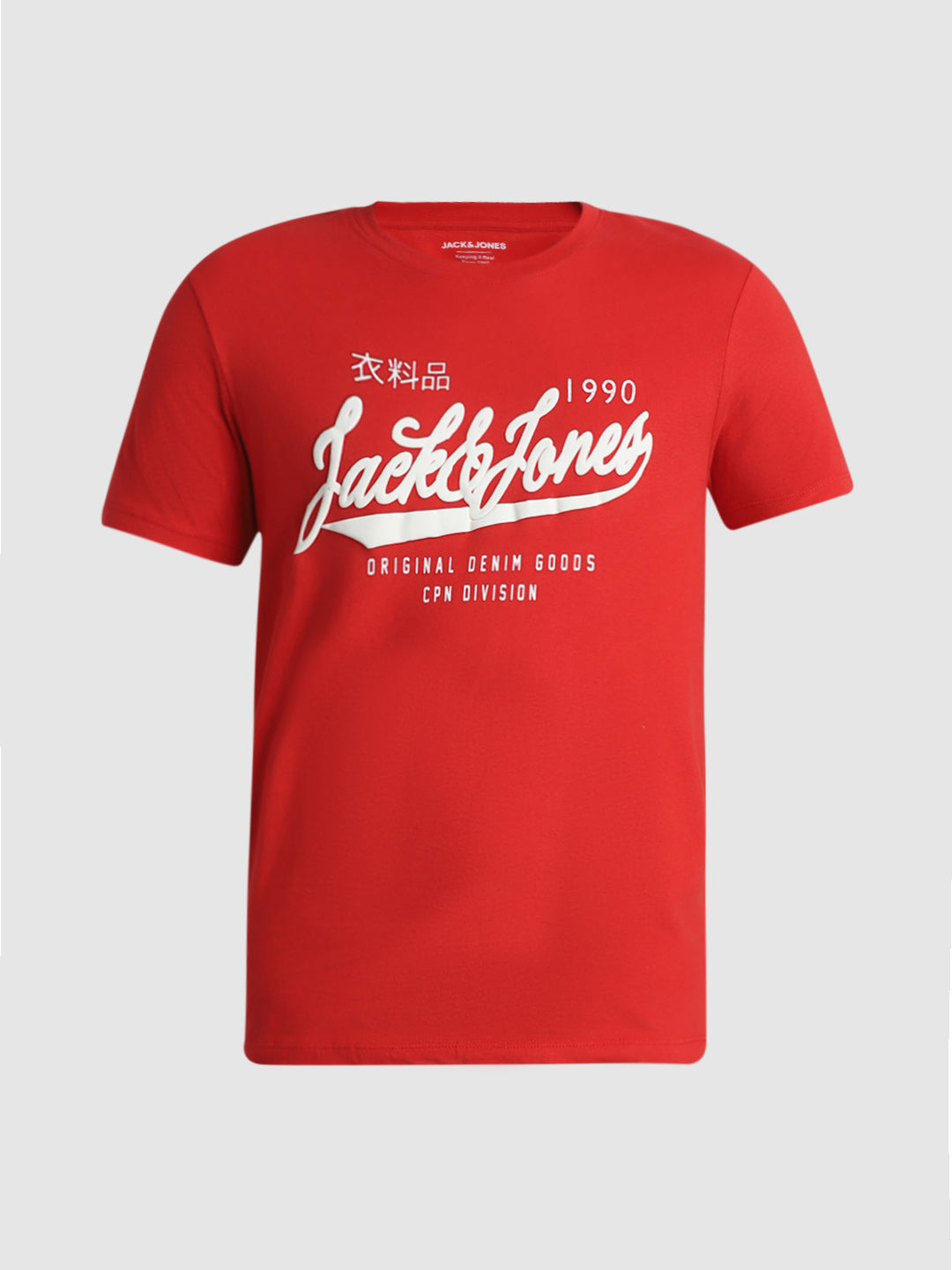 JACK&JONES Regular Fit Printed T-Shirts