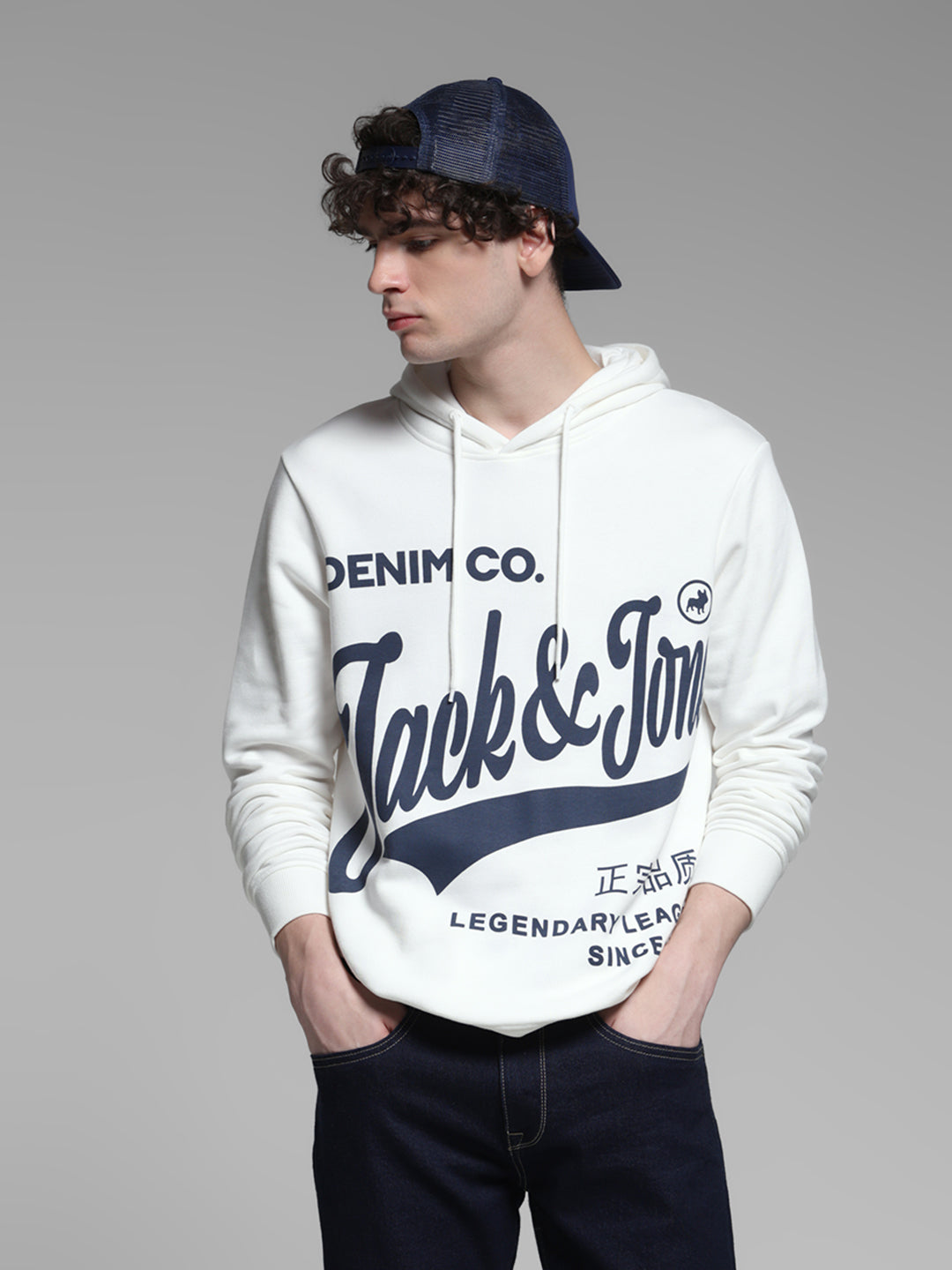 White Printed Hooded Sweatshirt