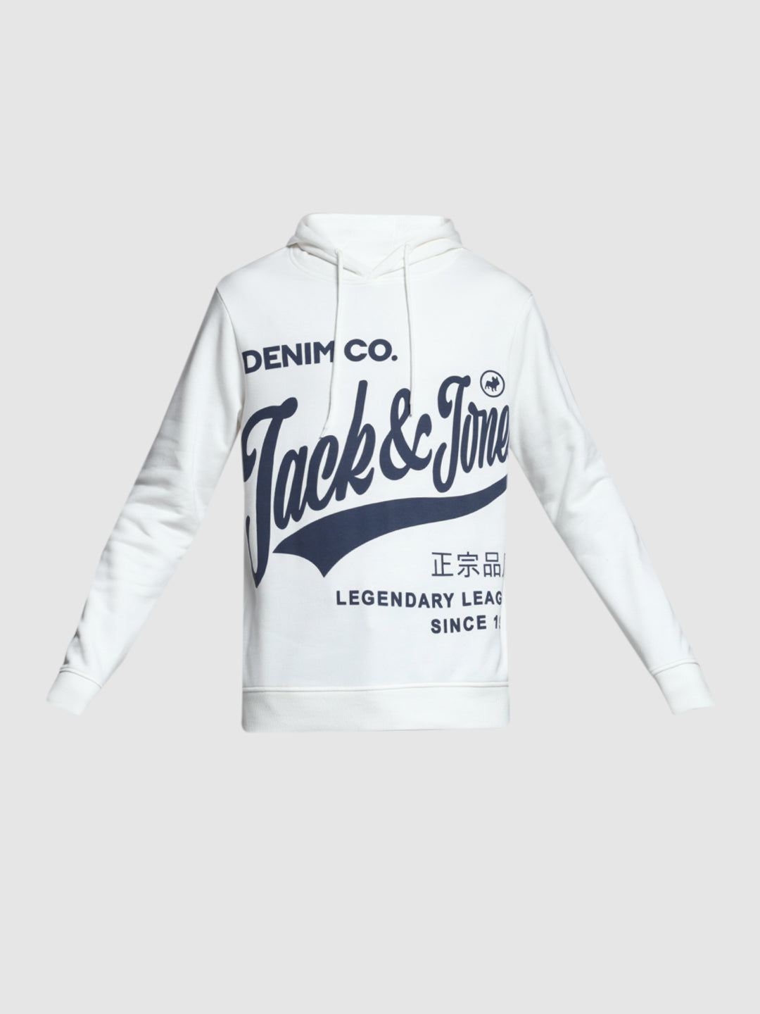 White Printed Hooded Sweatshirt
