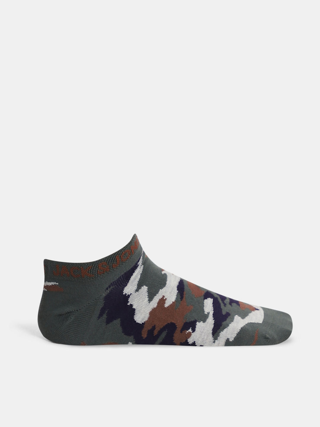 Pack Of 2 Camo Print Socks