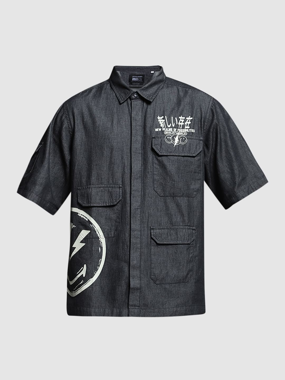 SmileyWorld Grey Printed Oversized Shirt