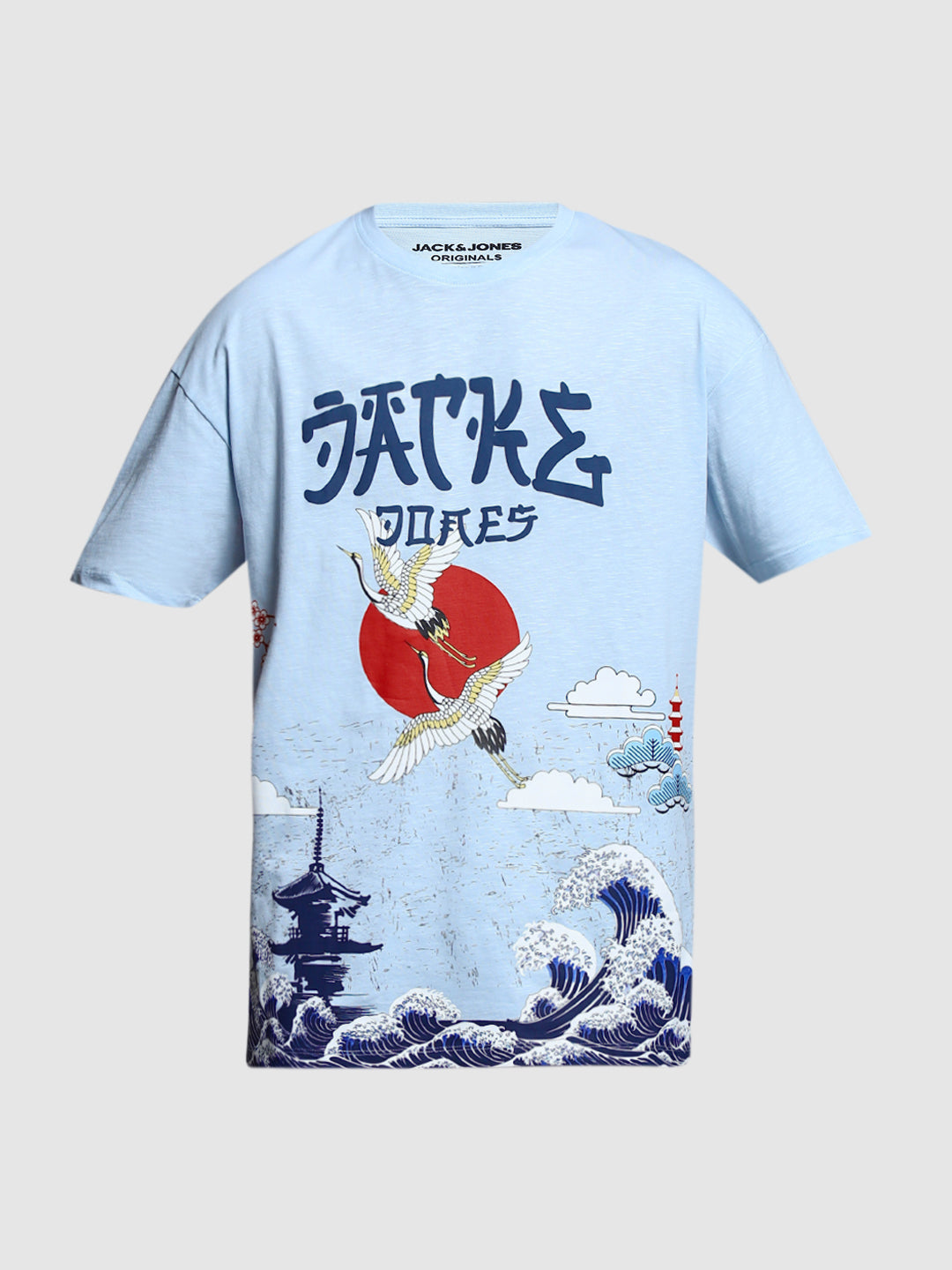 Blue Printed Cotton Oversized T-shirt