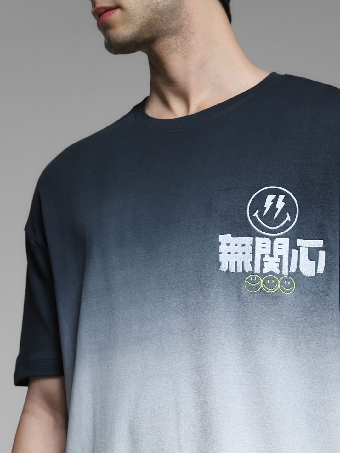 SmileyWorld Black Ombre Boxy Fit T-shirt