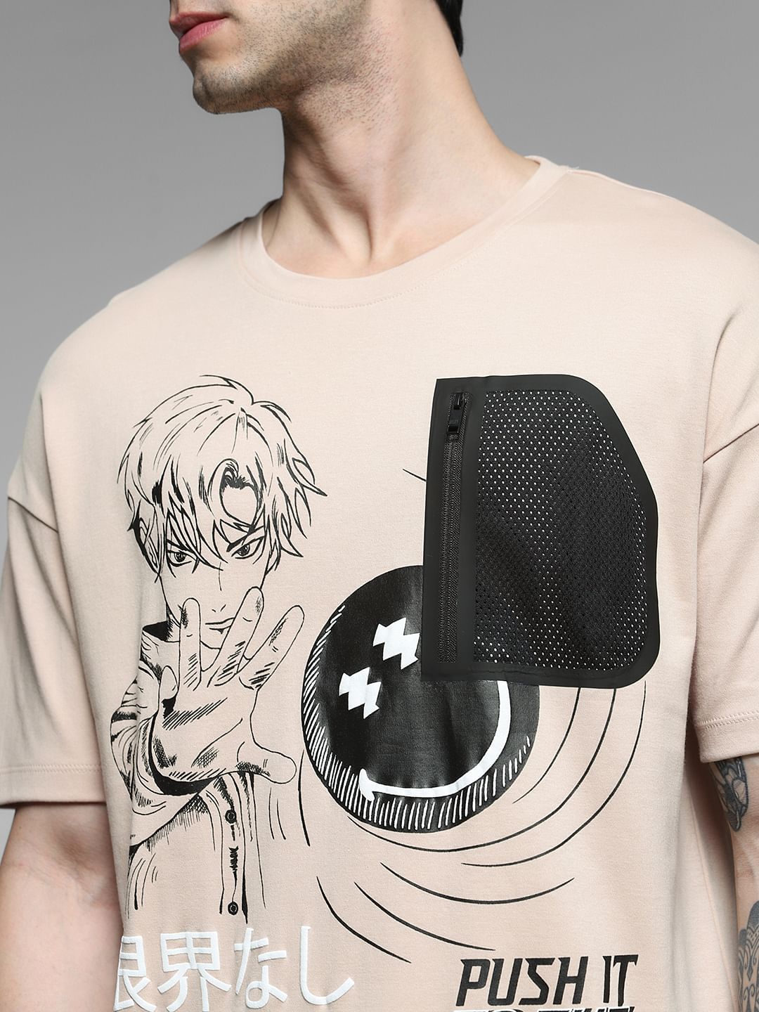 SmileyWorld Beige Printed Boxy Fit T-shirt