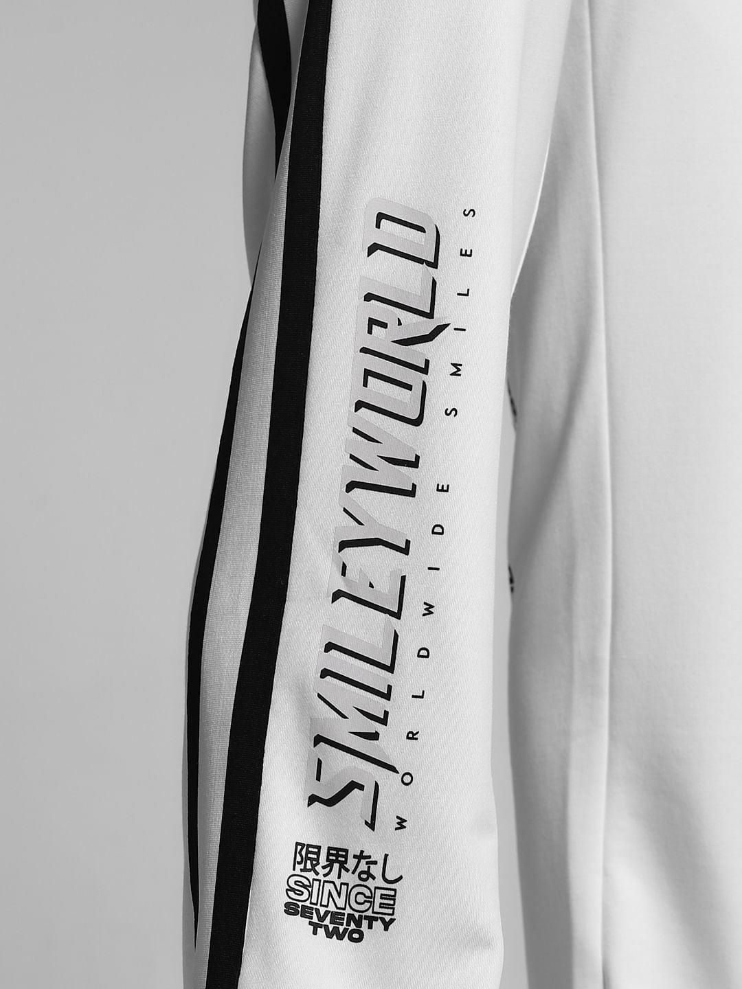 SmileyWorld White Printed Sweatpants