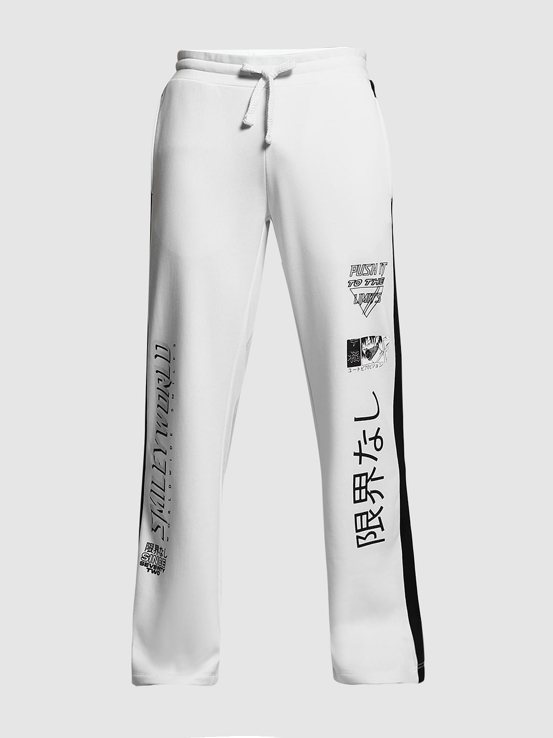SmileyWorld White Printed Sweatpants
