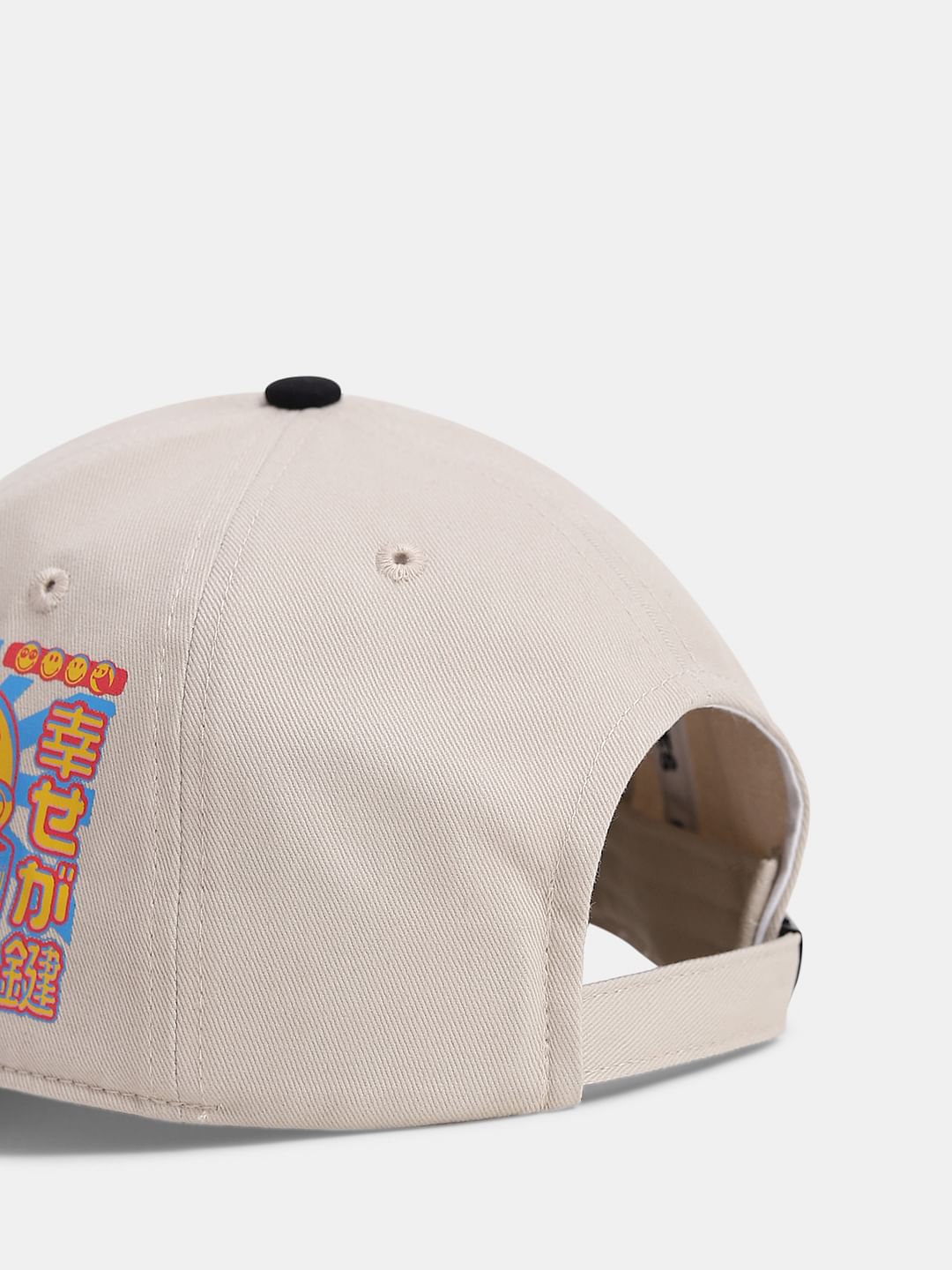 SMILEY Beige Printed Baseball Cap
