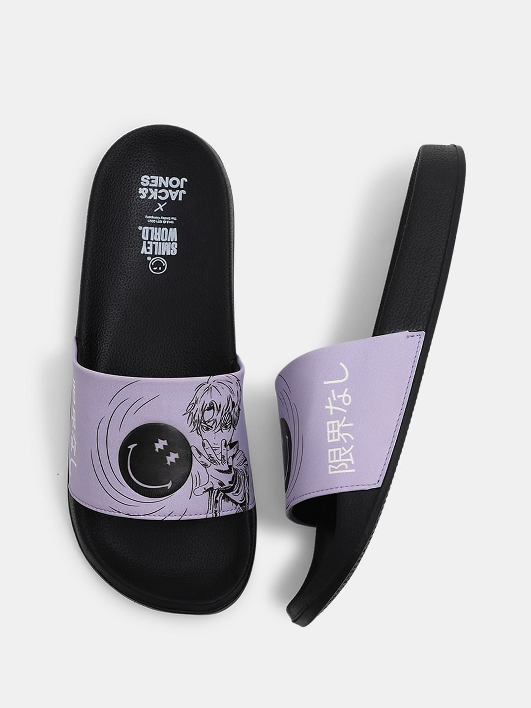 SMILEY Black Pool Sliders