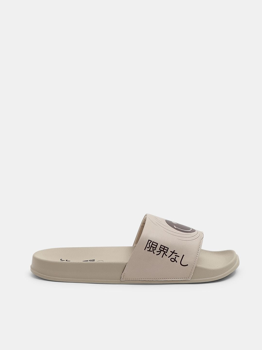 SMILEY Beige Pool Sliders