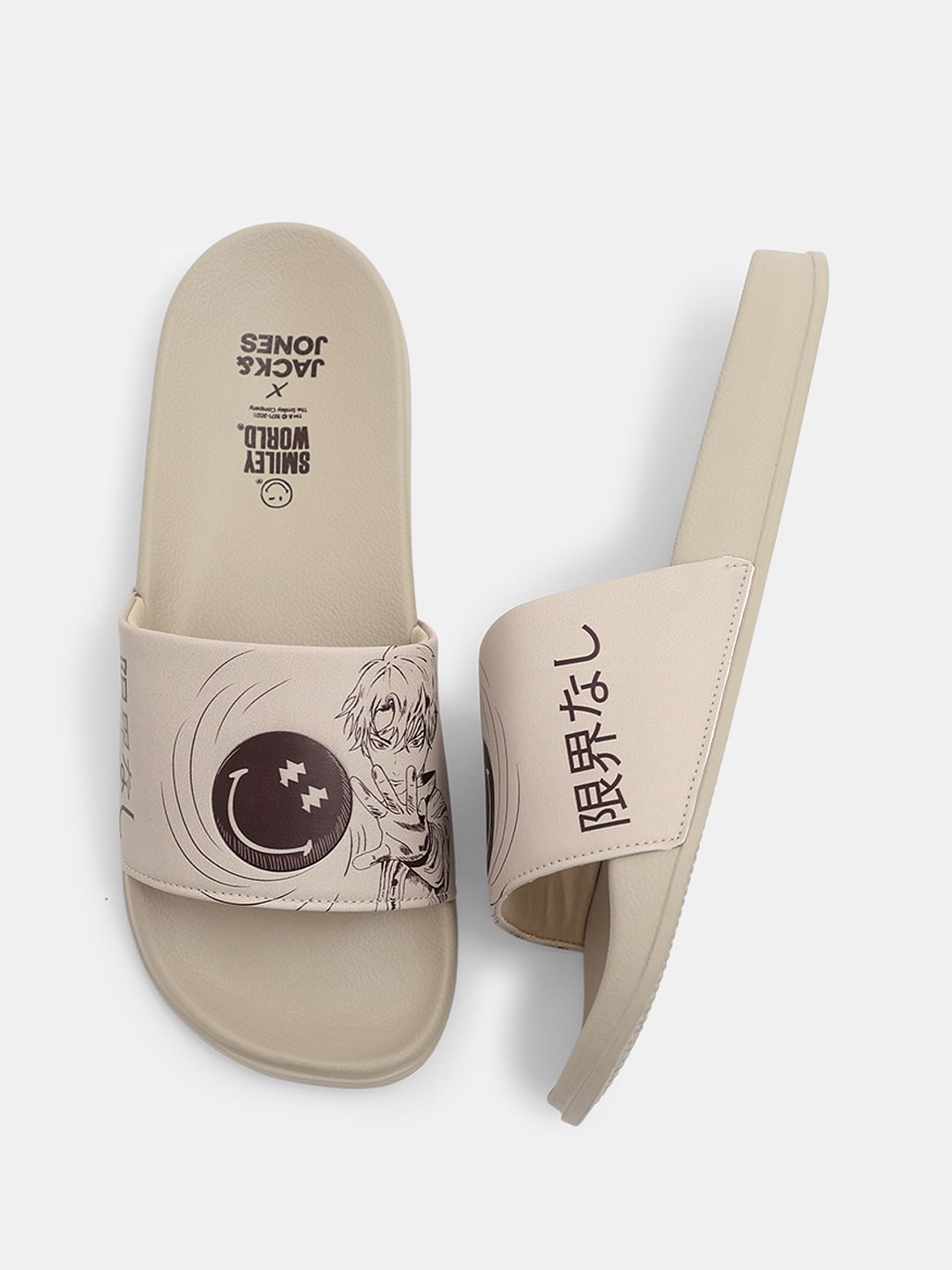 SMILEY Beige Pool Sliders