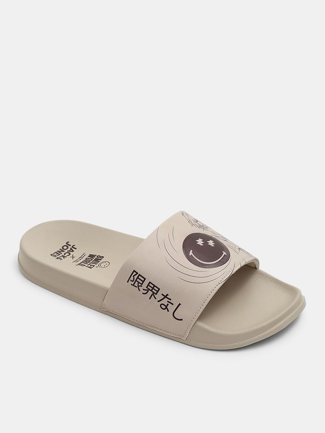 SMILEY Beige Pool Sliders