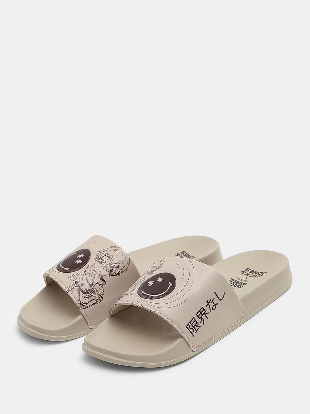 SMILEY Beige Pool Sliders