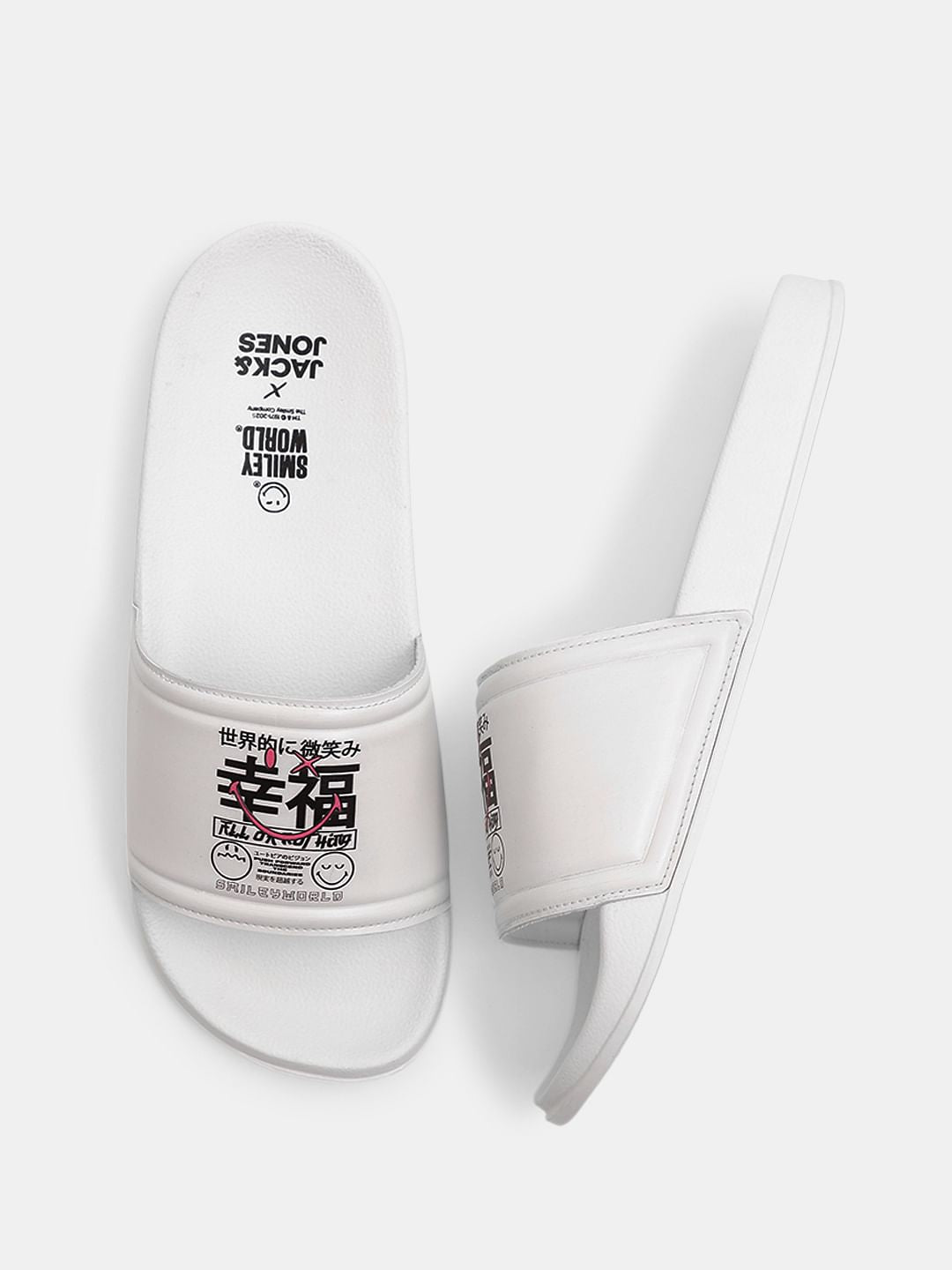 SMILEY White Pool Sliders