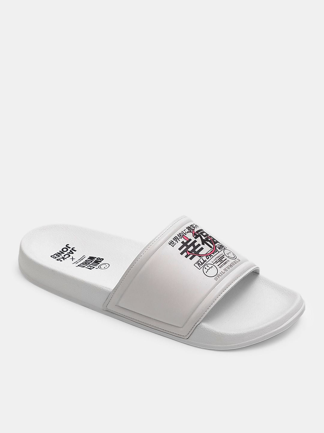 SMILEY White Pool Sliders