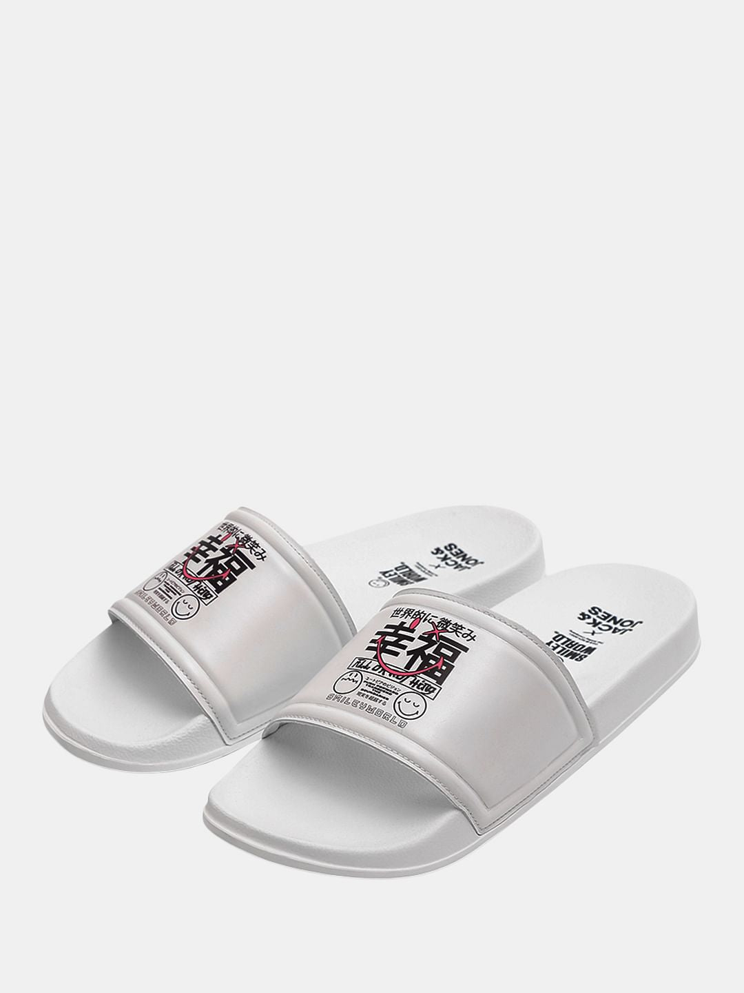 SMILEY White Pool Sliders