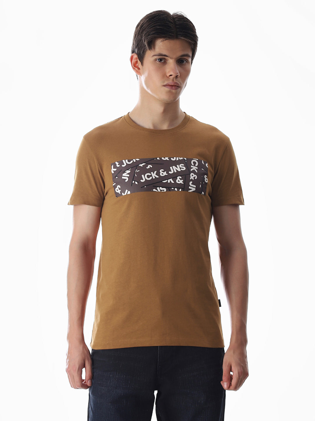 Chest Print Slim Fit T-shirt - Brown