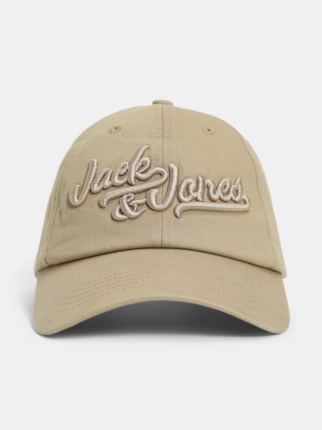Embroidered Logo Baseball Cap - Beige