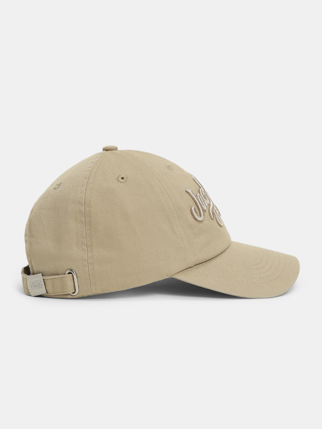 Embroidered Logo Baseball Cap - Beige
