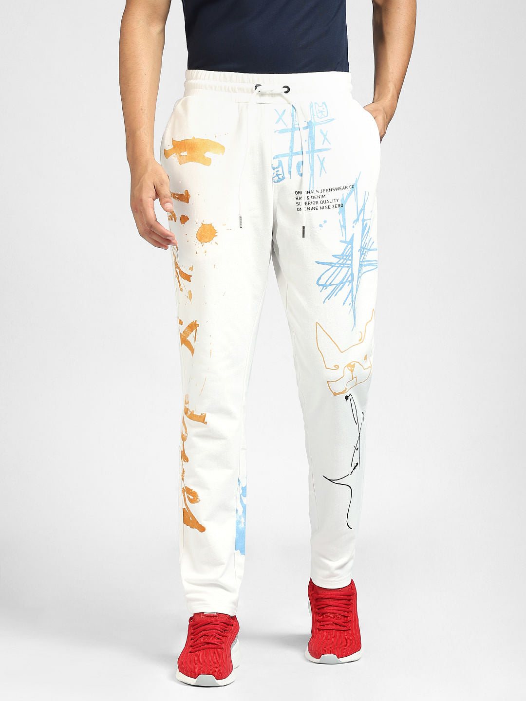 White Printed Sweatpants