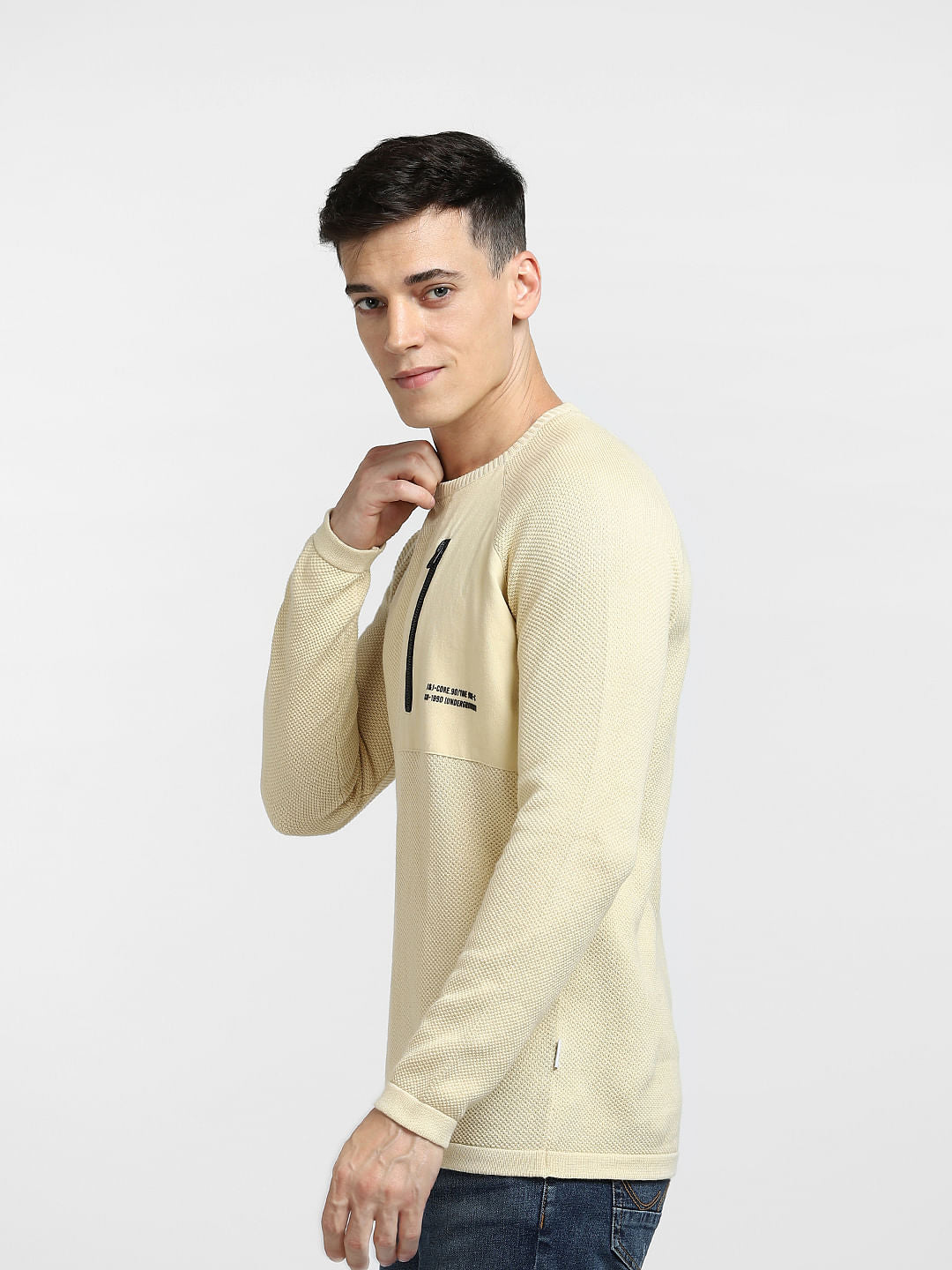 Beige Textured Pullover