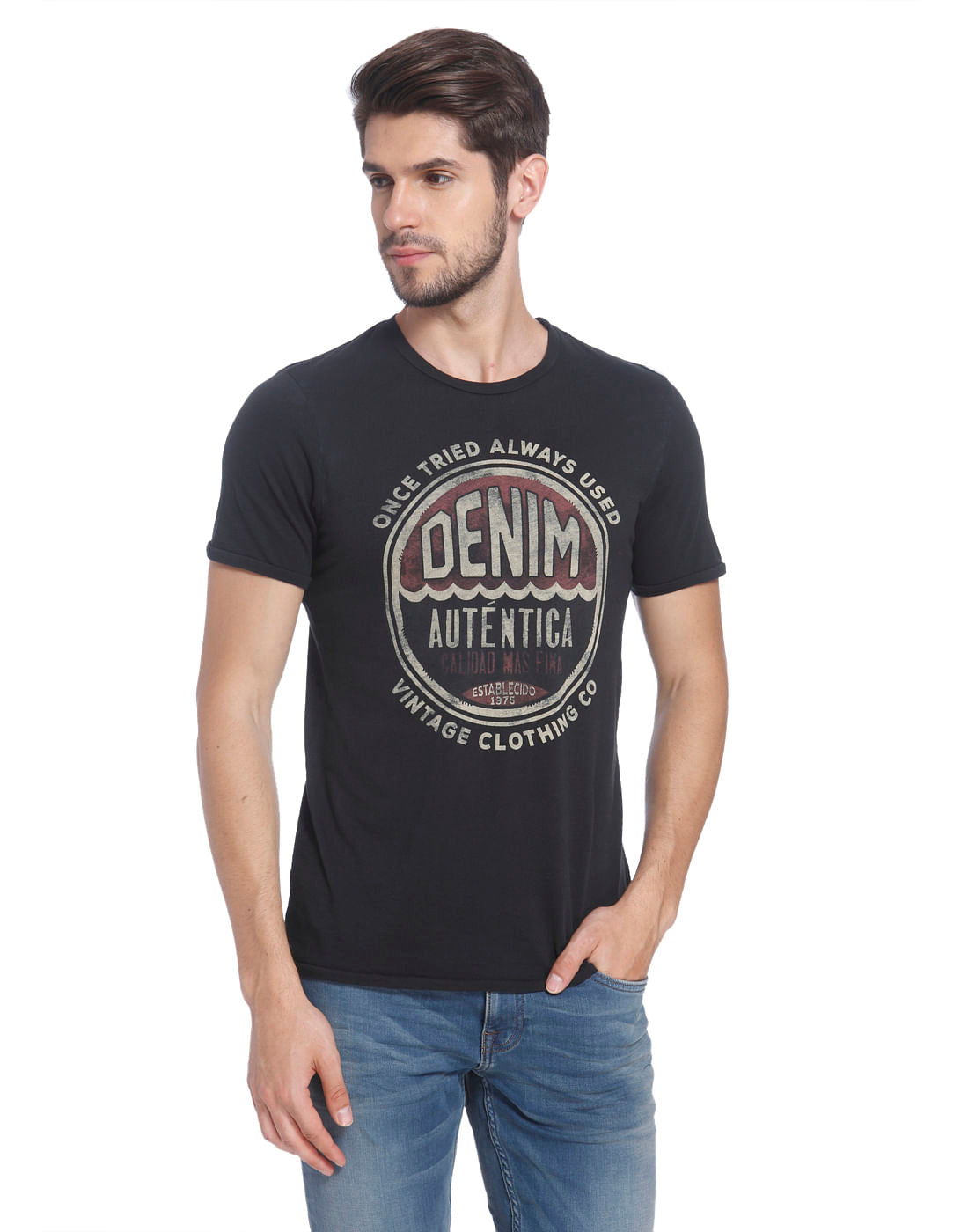 Printed T-Shirt - S