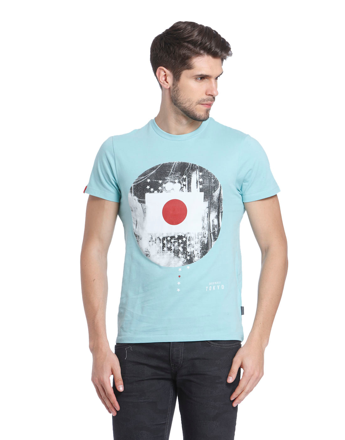 Printed T-Shirt - S