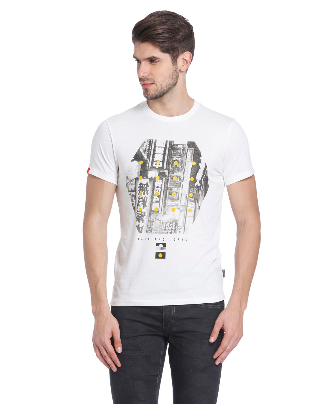 Printed T-Shirt - S
